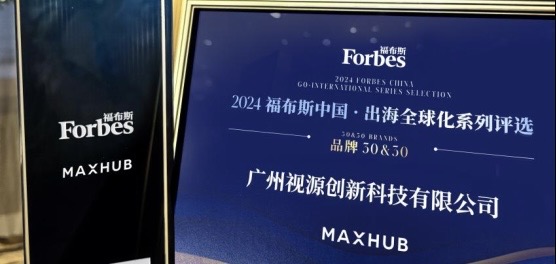 凯发k8娱乐官网地址下载继八代凯美瑞后又一天生赢家C位出道颜值实力派C-HR强势来袭